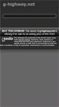 Mobile Screenshot of g-highway.net
